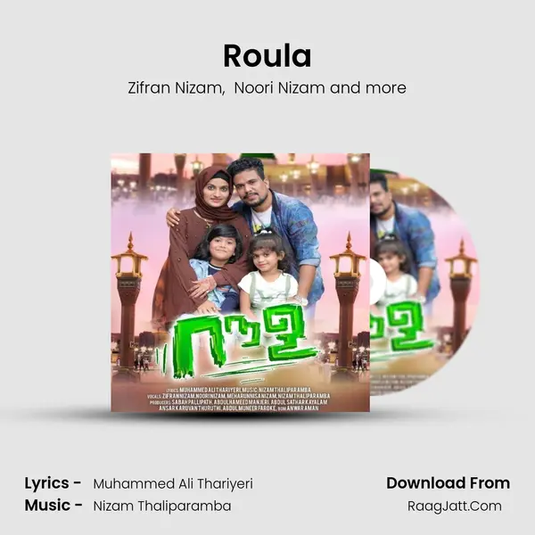 Roula - Zifran Nizam