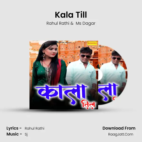Kala Till - Rahul Rathi
