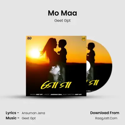 Mo Maa - Geet Gpt
