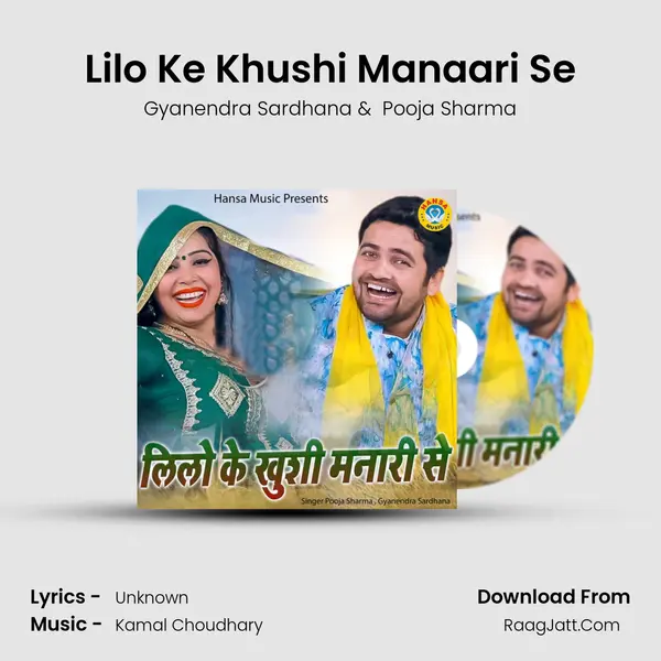 Lilo Ke Khushi Manaari Se mp3 song