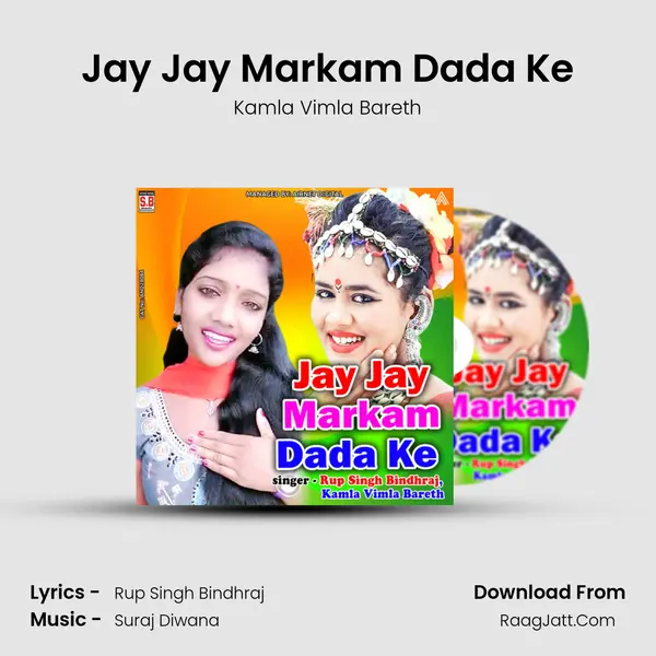 Jay Jay Markam Dada Ke Cover
