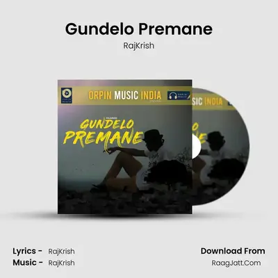 Gundelo Premane - RajKrish
