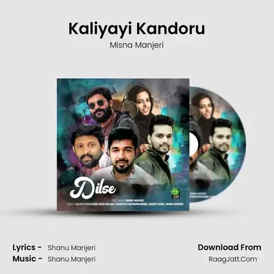 Kaliyayi Kandoru(f) MP3 Song by Misna Manjeri Cover