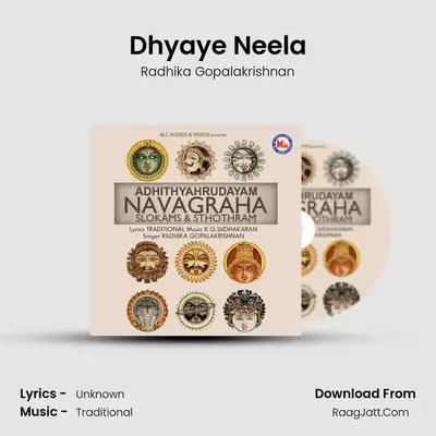 Dhyaye Neela mp3 song