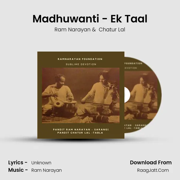 Madhuwanti - Ek Taal mp3 song
