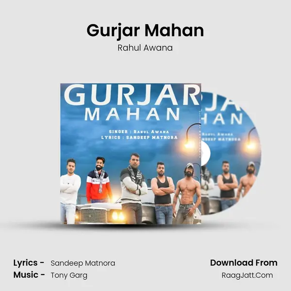 Gurjar Mahan - Rahul Awana