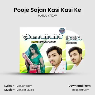 Pooje Sajan Kasi Kasi Ke Cover