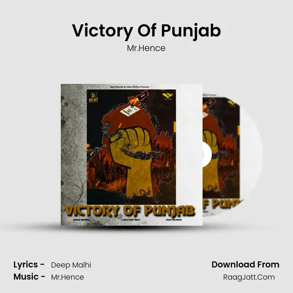 Victory Of Punjab - Mr.Hence