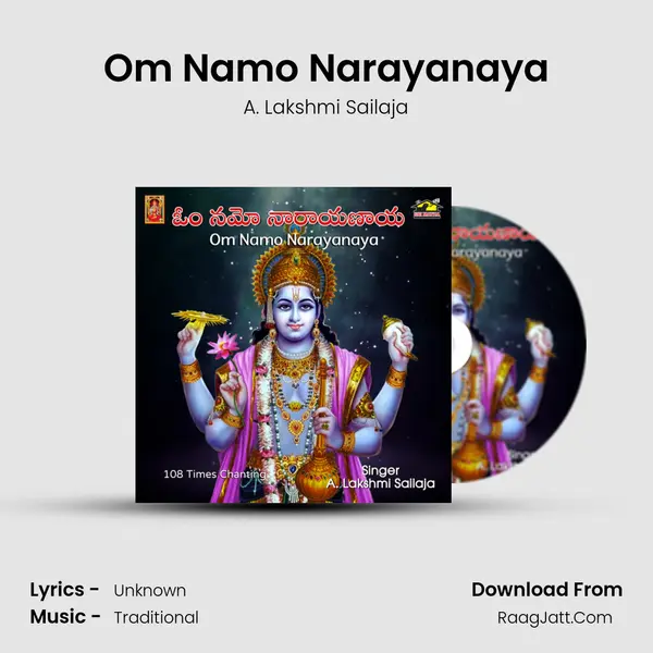 Om Namo Narayanaya MP3 Song by A. Lakshmi Sailaja Cover