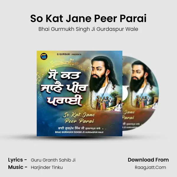 So Kat Jane Peer Parai mp3 song