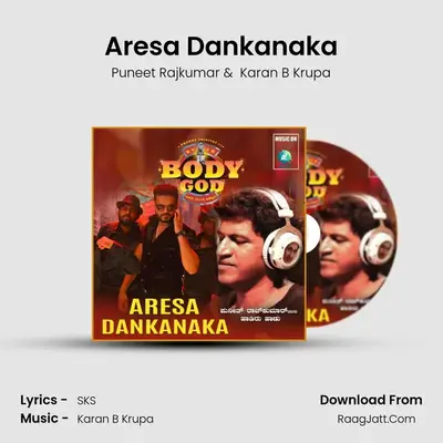 Aresa Dankanaka (From