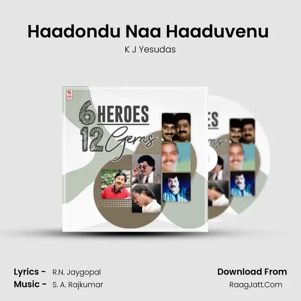 Haadondu Naa Haaduvenu (From "Shruthi") Cover