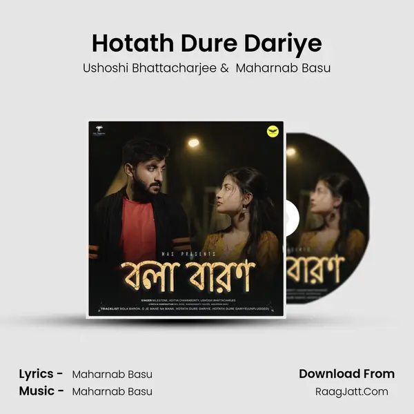 Hotath Dure Dariye MP3 Song by Ushoshi Bhattacharjee Cover