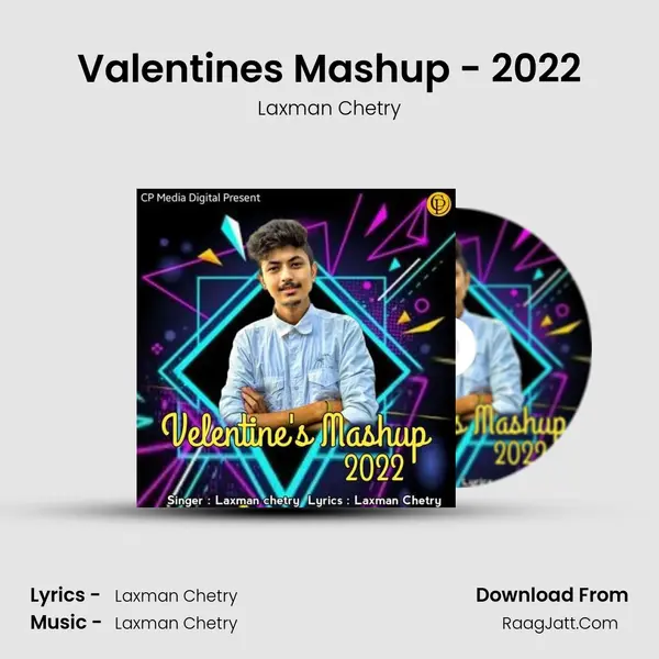 Valentine&#x27;s Mashup - 2022 mp3 song