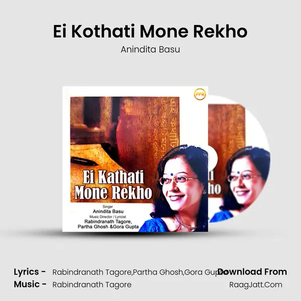 Ei Kothati Mone Rekho mp3 song