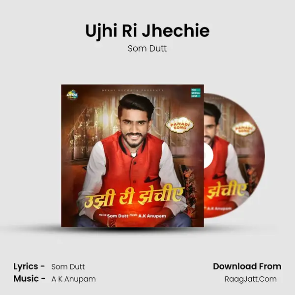 Ujhi Ri Jhechie mp3 song