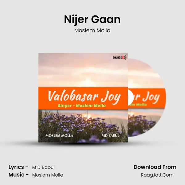 Nijer Gaan mp3 song