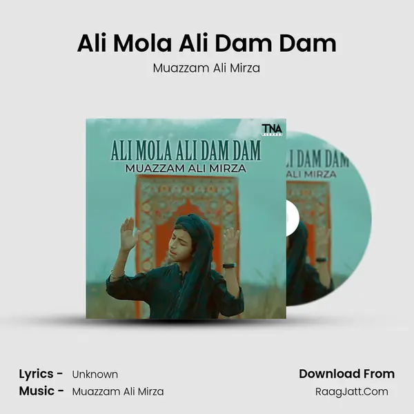Ali Mola Ali Dam Dam mp3 song