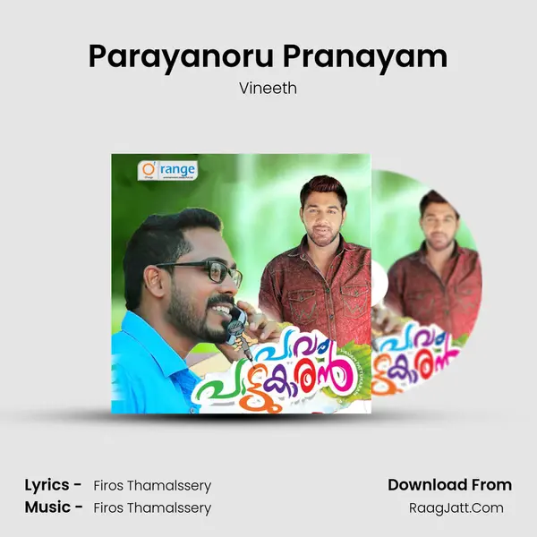 Parayanoru Pranayam MP3 Song by Vineeth Cover