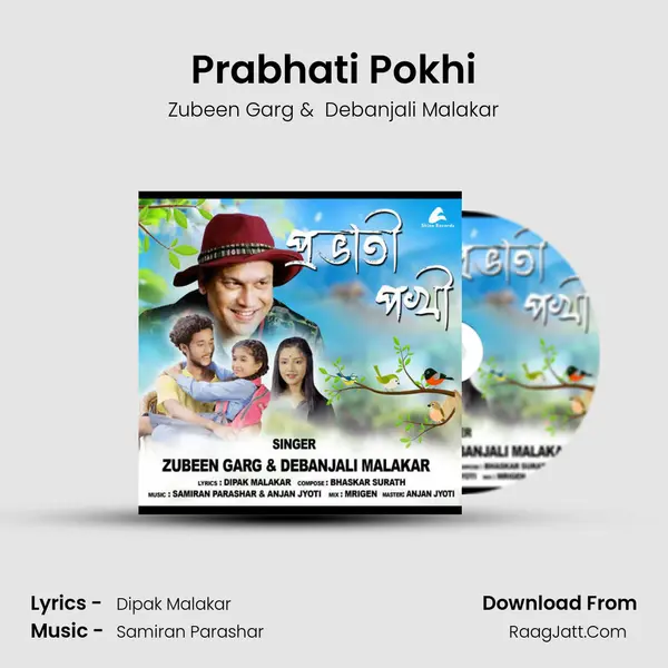 Prabhati Pokhi MP3 Song by Zubeen Garg Cover