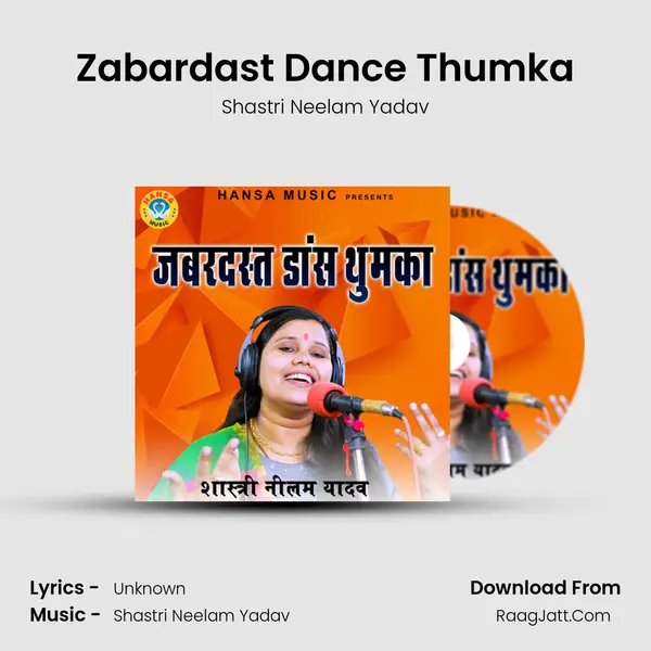 Zabardast Dance Thumka Cover
