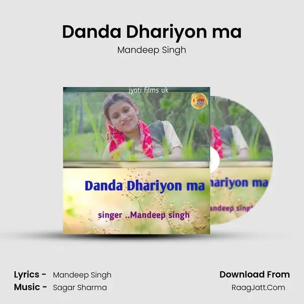 Danda Dhariyon ma mp3 song