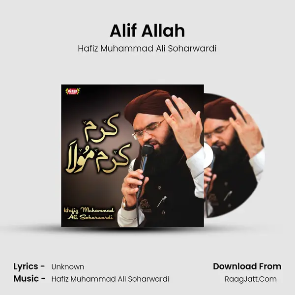 Alif Allah mp3 song