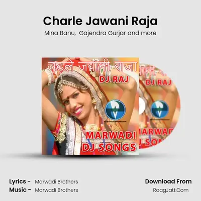 Charle Jawani Raja - Mina Banu