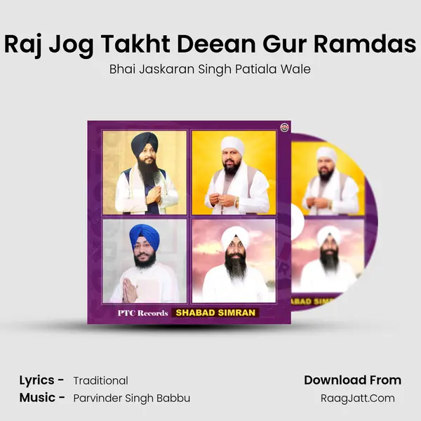Raj Jog Takht Deean Gur Ramdas Cover