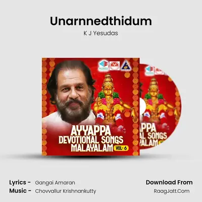 Unarnnedthidum MP3 Song by K J Yesudas Cover