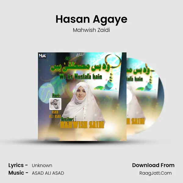 Hasan Agaye MP3 Song by Mahwish Zaidi Cover