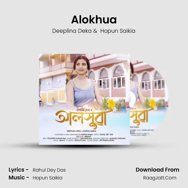 Alokhua - Deeplina Deka