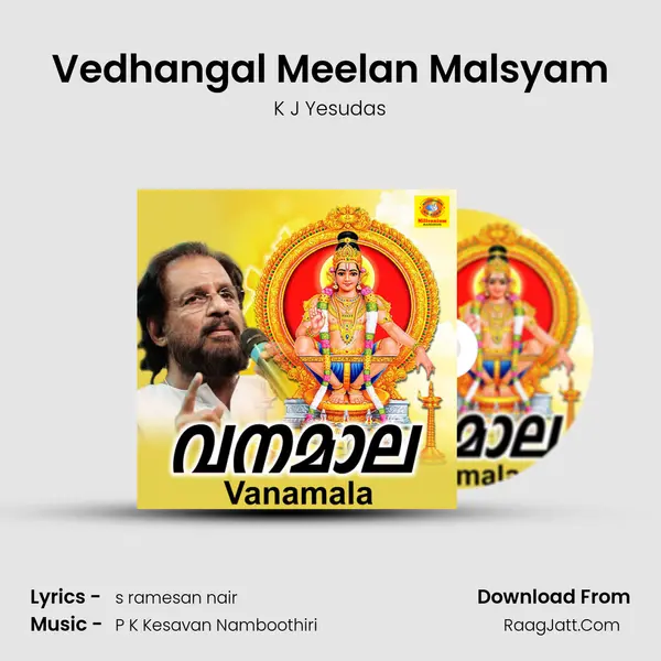 Vedhangal Meelan Malsyam MP3 Song by K J Yesudas Cover