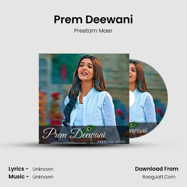 Prem Deewani mp3 song