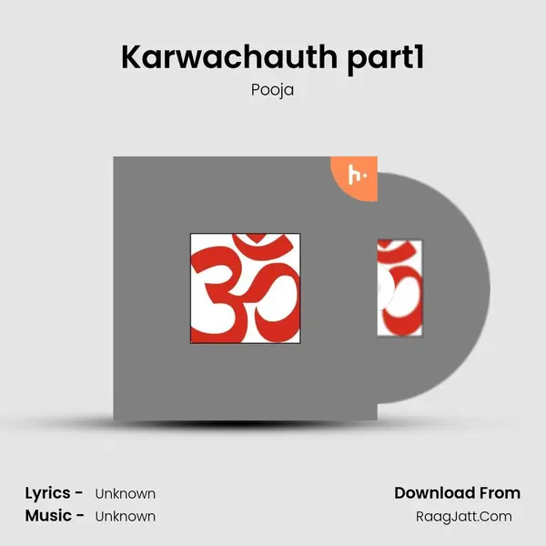 Karwachauth part1 MP3 Song by Pooja Cover