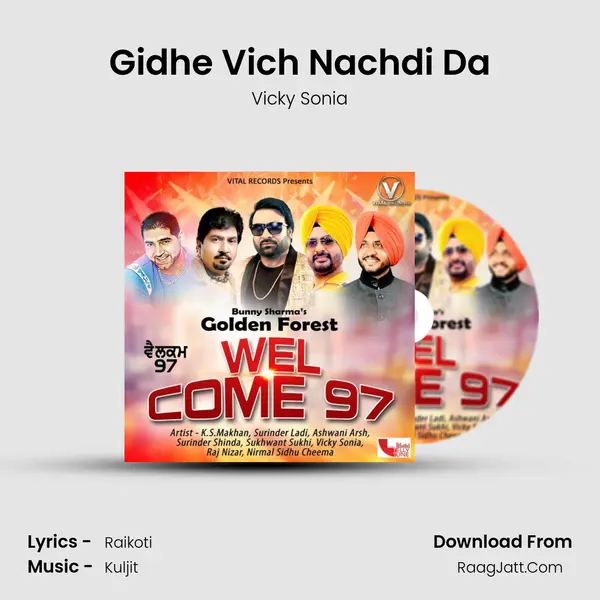 Gidhe Vich Nachdi Da MP3 Song by Vicky Sonia Cover