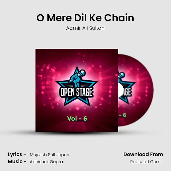O Mere Dil Ke Chain mp3 song