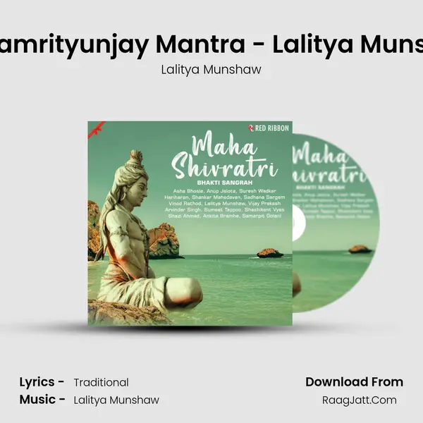 Mahamrityunjay Mantra - Lalitya Munshaw Cover