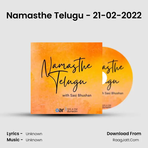 Namasthe Telugu - 21-02-2022 MP3 Song by  Cover