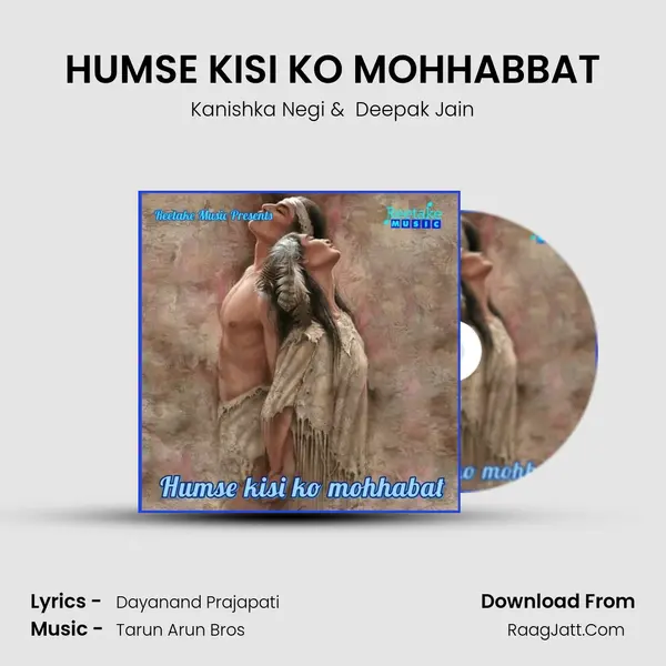 HUMSE KISI KO MOHHABBAT mp3 song