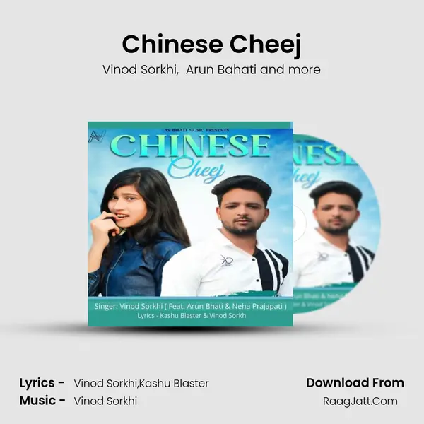 Chinese Cheej - Vinod Sorkhi