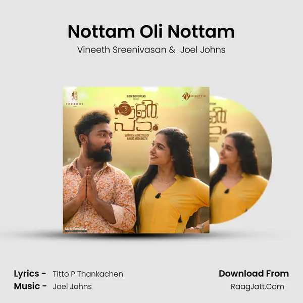 Nottam Oli Nottam MP3 Song by Vineeth Sreenivasan Cover
