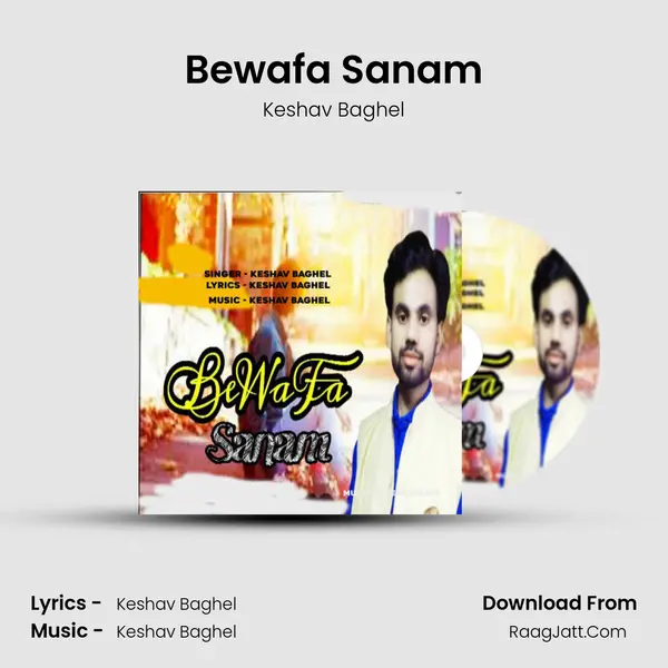 Bewafa Sanam mp3 song