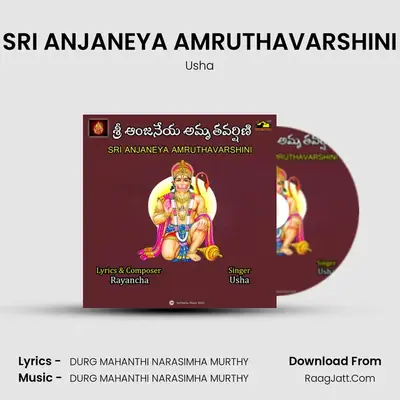 SRI ANJANEYA AMRUTHAVARSHINI - Usha