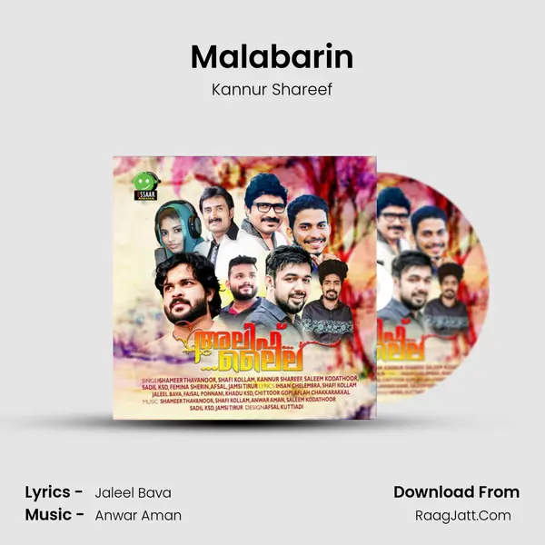 Malabarin MP3 Song by Kannur Shareef Cover