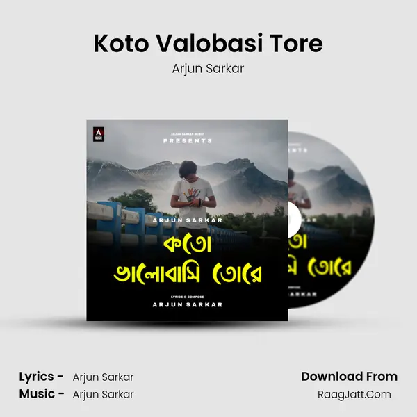 Koto Valobasi Tore mp3 song