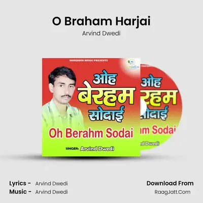 O Braham Harjai Cover