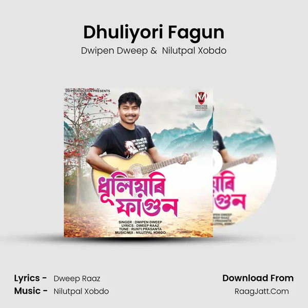 Dhuliyori Fagun mp3 song