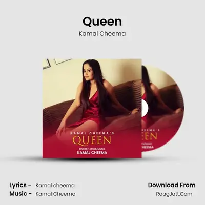 Queen mp3 song
