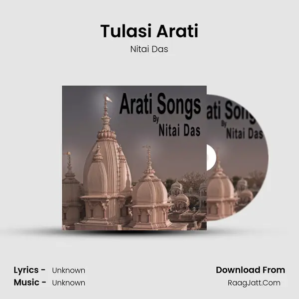 Tulasi Arati mp3 song